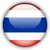 Logo Thailand (Women)